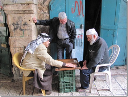 Backgammon Game
