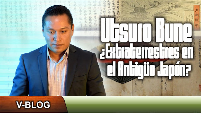 Utsuro Bune: ¿Extraterrestres en el Antigüo Japón?