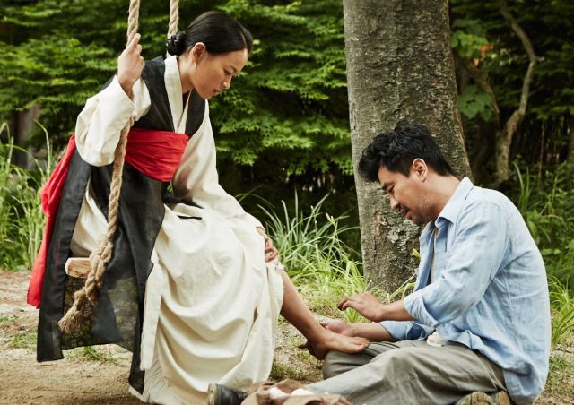 Review Film Korea The Piper (2015) : Ketika Negara Tikus Menyerang