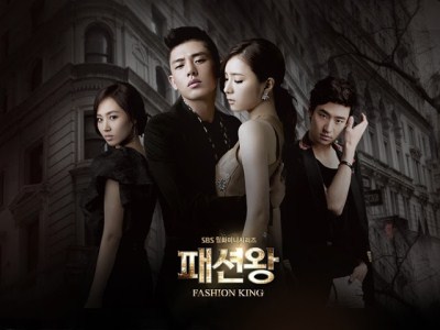 sinopsis fashion king drama korea 2013 indosiar