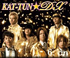 Kat Tun