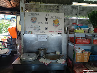 Price Hike and No More Refills for Qingcaiyuan Taro Rice Noodle Soup and Ginger Sweet Potato Soup!