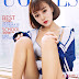 Ugirls No.526 [Ai You Wu App] [爱尤物]: Model Xiao Mi ( 小米Kitty )