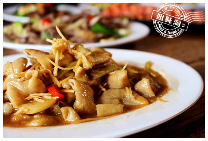 驛站食堂薑絲大腸2