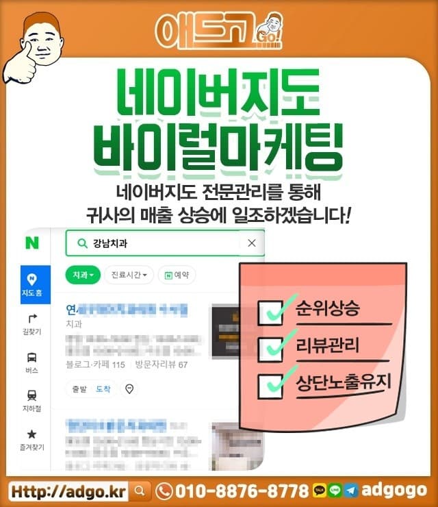 마포손잡이박스제작