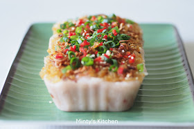 Steamed Taro Cake (芋头糕）