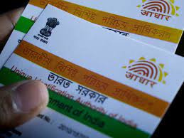 Check details to verify Aadhaar Card at the time of renting home