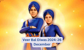 Veer Bal Diwas 2024: 26 December