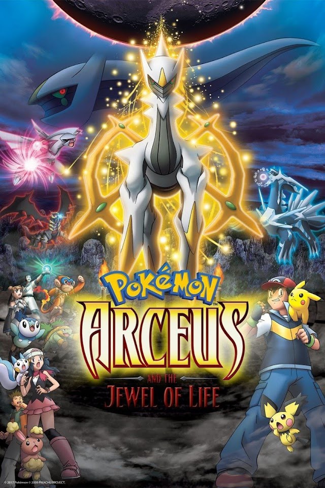 Pokemon Movie 12 - Arceus and the Jewel of Life Download In Dual Audio [Hindi Or English] 480p
