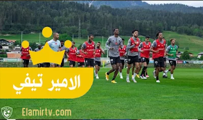 هيرتا برلين يعلن تأجيل مباراته الودية مع الهلال لهذا السبب!