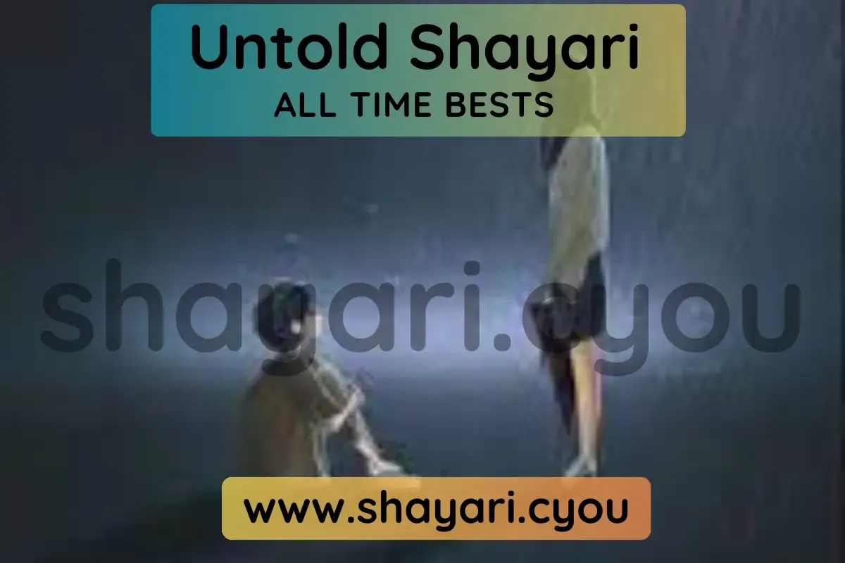 Untold Shayari