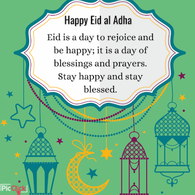 Eid ul Adha wishes images