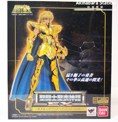 Saint Cloth Myth EX Leo Aioria ver. Revival de Saint Seiya - Tamashii Nations