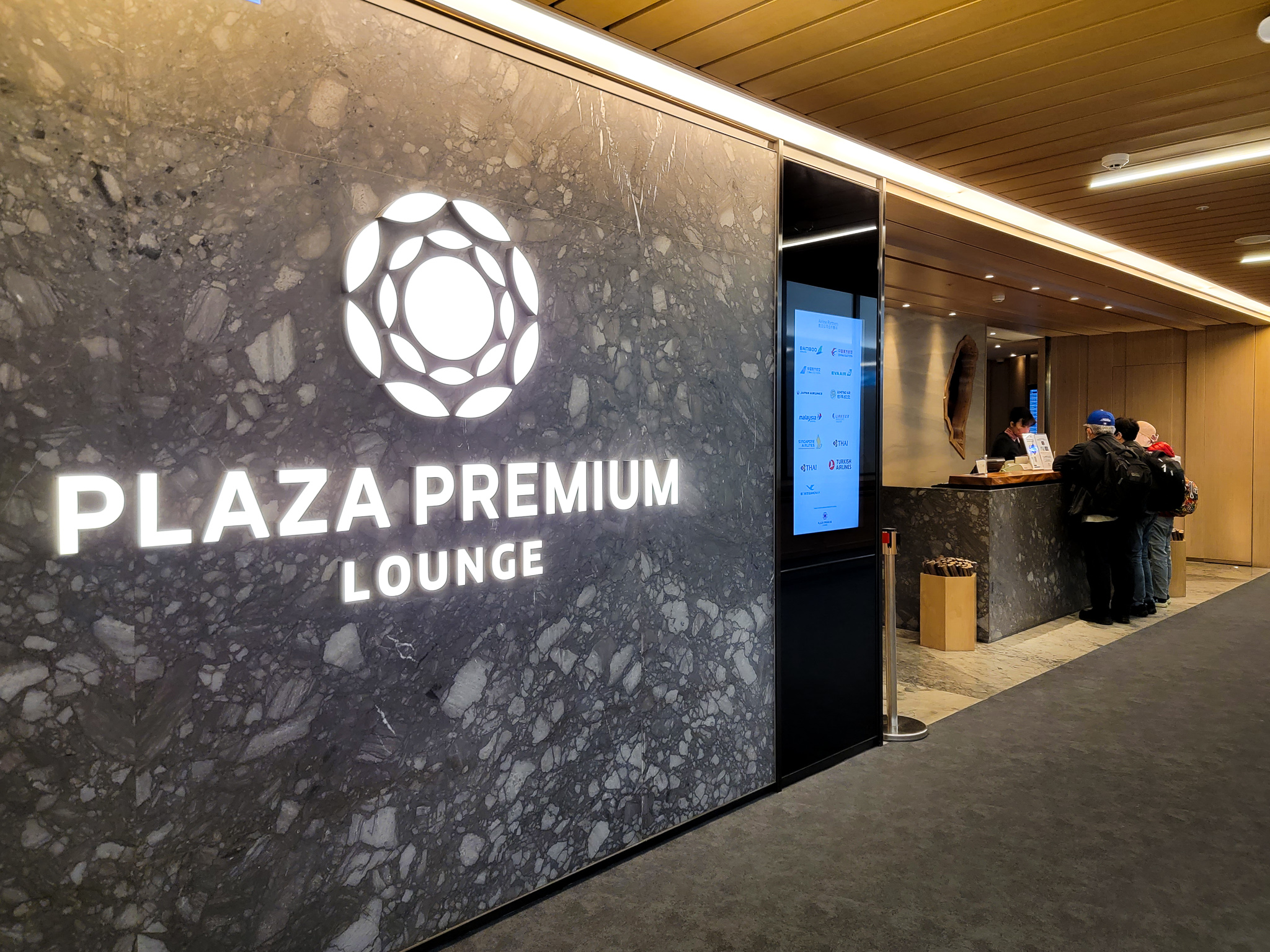 TPE｜桃園機場第一航廈 環亞機場貴賓室 Plaza premium lounge