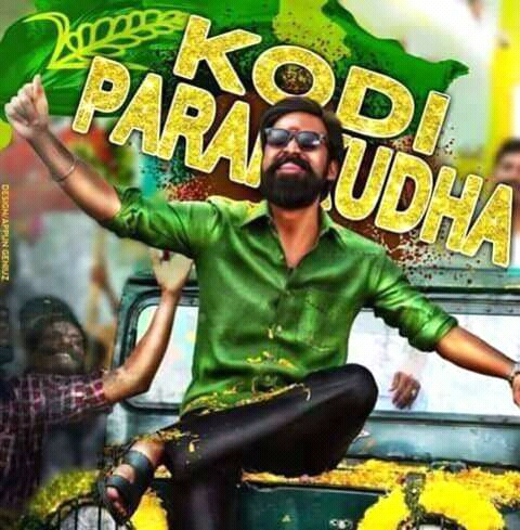 Kodi (2016) Full Tamil Movie Watch Online HD