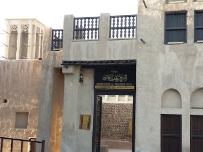 dubai heritage village