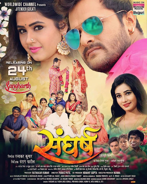 List Top 10 Bhojpuri Songs of Khesari, Hunny B bhojpuri movie Song 'Jable Jagal Bani' 7th Rank in of Week Oct 2018