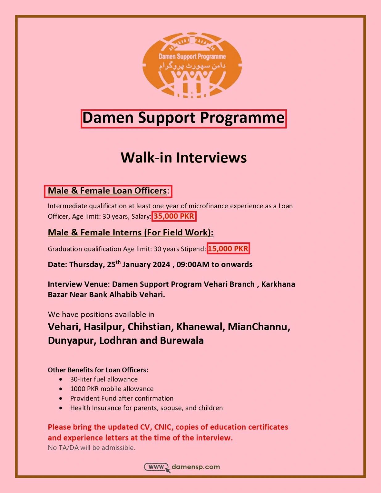Damen Support Programme- دامن سپورٹ پروگرام (DSP) Walking🚶In Interviews