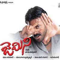 free download gemini telugu mp3 songs