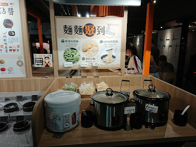 【台北火鍋】聚北海道昆布鍋，2021生日優惠會員五折及壽星甜點！蔬食自助吧吃到飽🍲（內有菜單）　麵食區