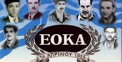 Σε εξωδικαστικό συμβιβασμό ύψους 1 εκατομμυρίου στερλινών (1,147 εκατ. ευρώ περίπου) κατέληξε η Βρετανική κυβέρνηση και οι 33 Κύπριοι που κα...