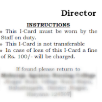 Patrons card instructions