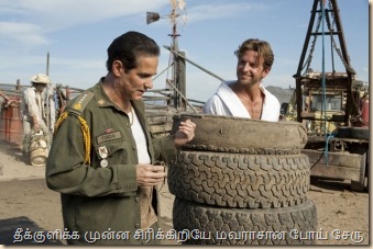 l-agence-tous-risques-2010-6677-976880361