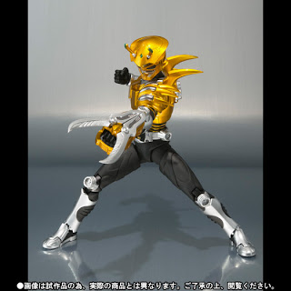 Bandai SH Figuarts Kamen Rider Scissors Figure