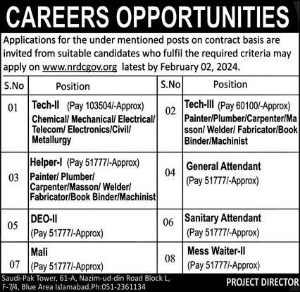 Jobs n National Research and Development Council NRDC