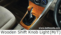 Wooden Shift Knob Light (M/T)