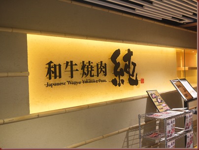 P1360602