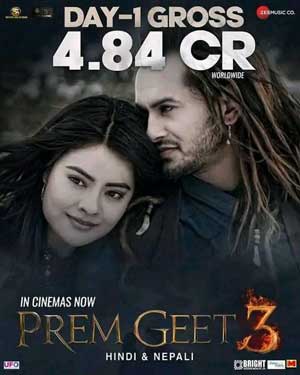 Prem Geet 3 1st Day Official Collection