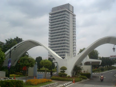 Malaysia Parliament House from outside