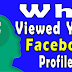 See who See Your Facebook Profile