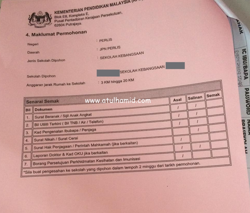 Permohonan Murid Ke Tahun 1 Untuk Tahun 2020 Dan 2021 Atul Hamid