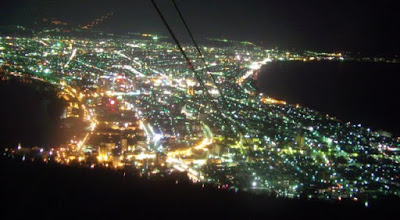 Hakodate-yama View