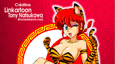 Calendario 2018 Ranma ½