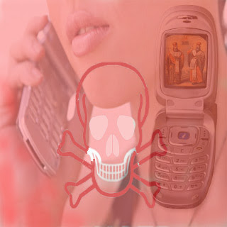 mobile phone mouth cancer