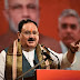 West Bengal Assembly Election 2021:-J P Nadda BJP All India President live From West Bengal