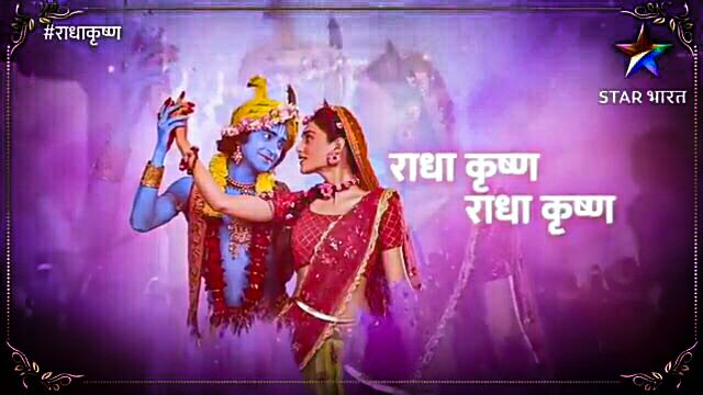 Radha krishna holi song status download