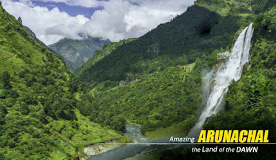 Arunachal package tour from Bangalore