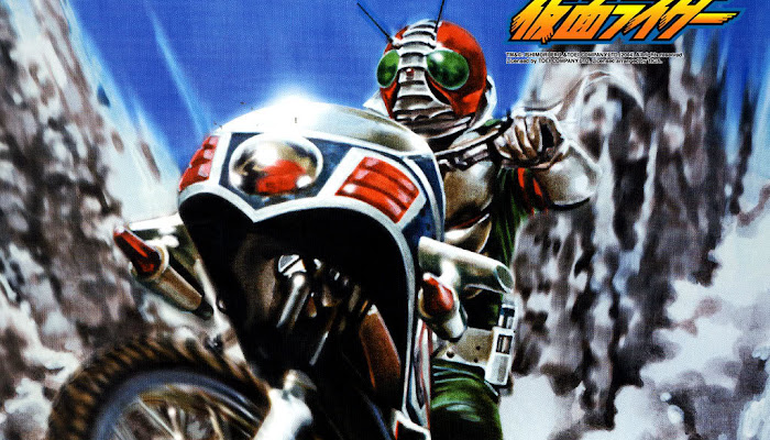 Kamenrider V3 ไอ้มดเขียว V3 [End][Vcd-rip] [พากย์ไทย]