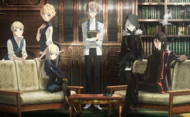 Tráiler de Lord El-Melloi II