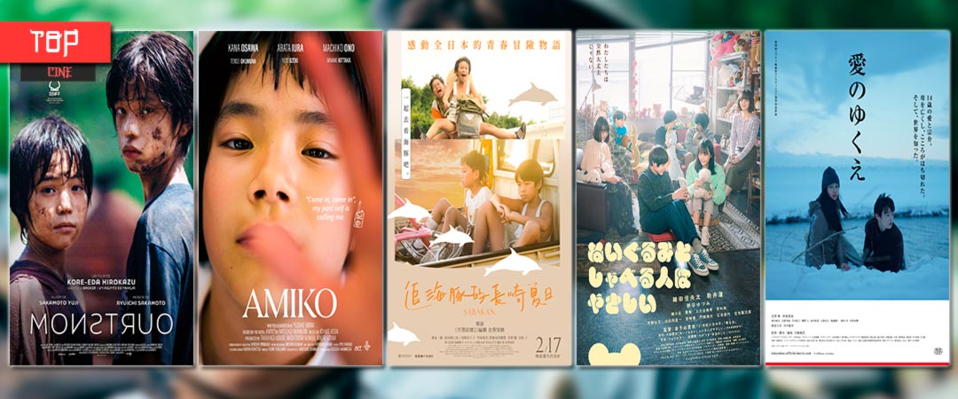 Top 5 mejores películas japonesas 2023