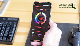 Asus ROG Phone 2