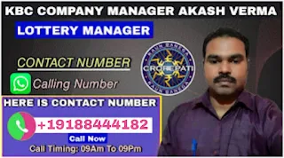 KBC Company India