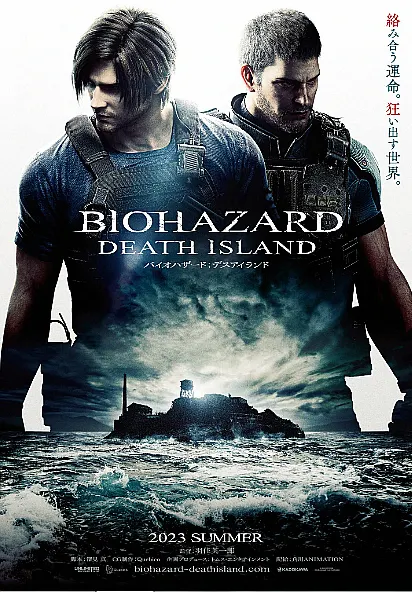 Resident Evil: Death Island (2023) - Movie Review