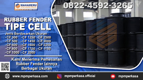 Fender Cell Fender Cell