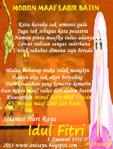  PUISI  CINTA BY ANISAYU Selamat Idul  Fitri  Maaf  Lahir Batin