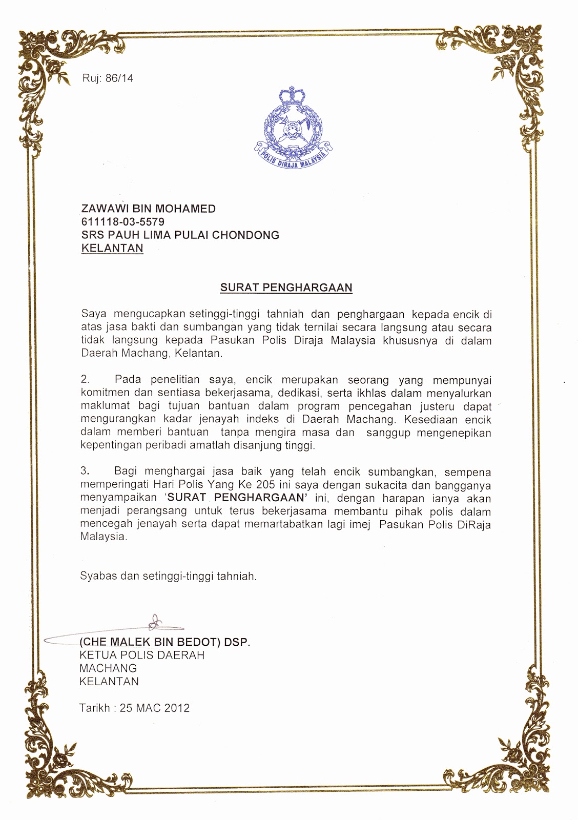 Contoh Surat Penghargaan Bersara